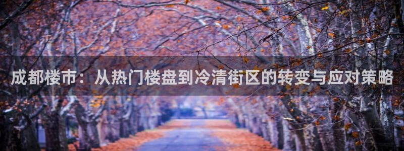 新宝5唯一