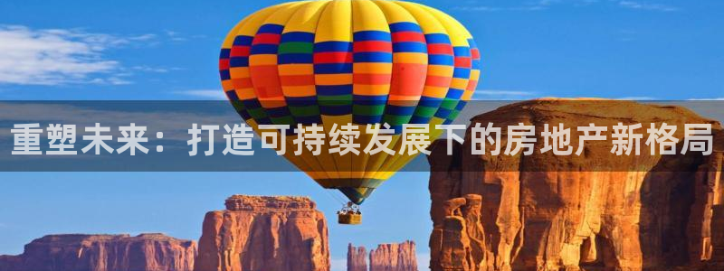 新宝5网站