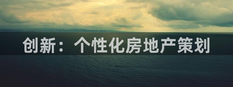 新宝5源码