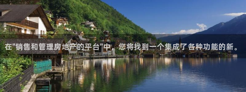 新宝5平台注册资金：在\