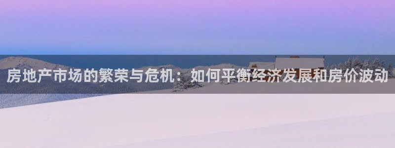 新宝5彩票娱乐平台